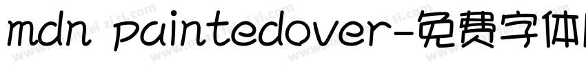mdn paintedover字体转换